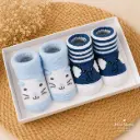 SET DE 2 MEDIAS
