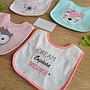 BABERO IMPERMEABLE x4