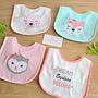 BABERO IMPERMEABLE x4
