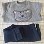 CONJUNTO EMILIO