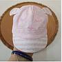 GORRO DE SOL BABY