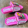 CHANCLETAS  SCOOBY DOO