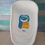 Bañito para bebe